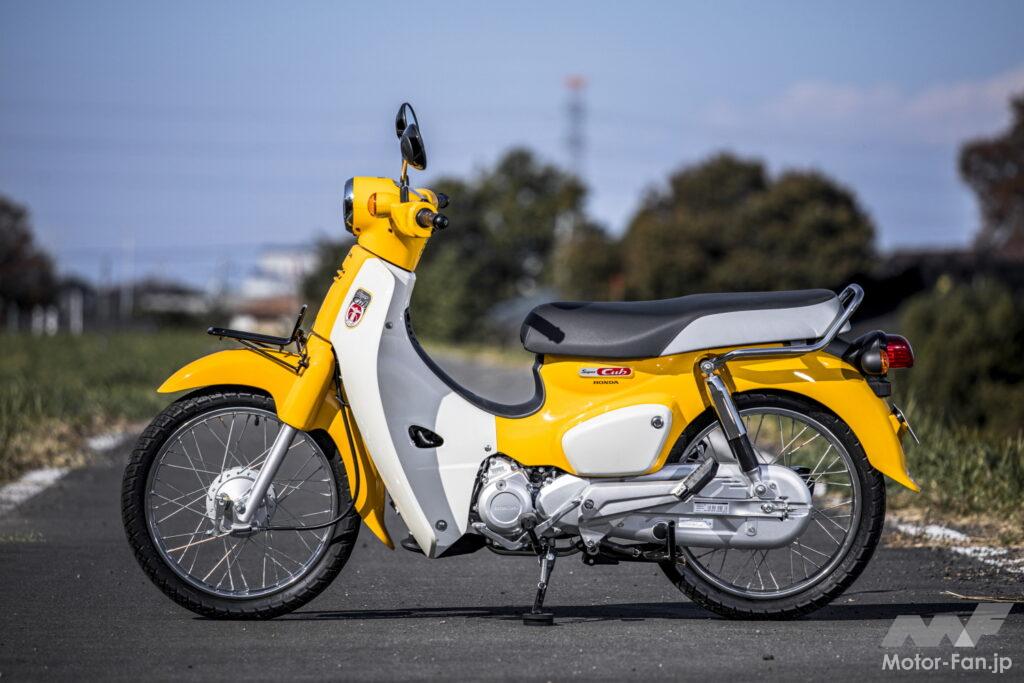 ホンダ・スーパーカブ110