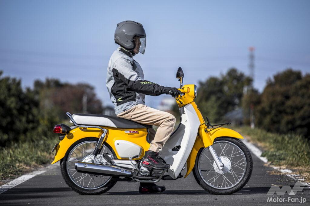 ホンダ・スーパーカブ110