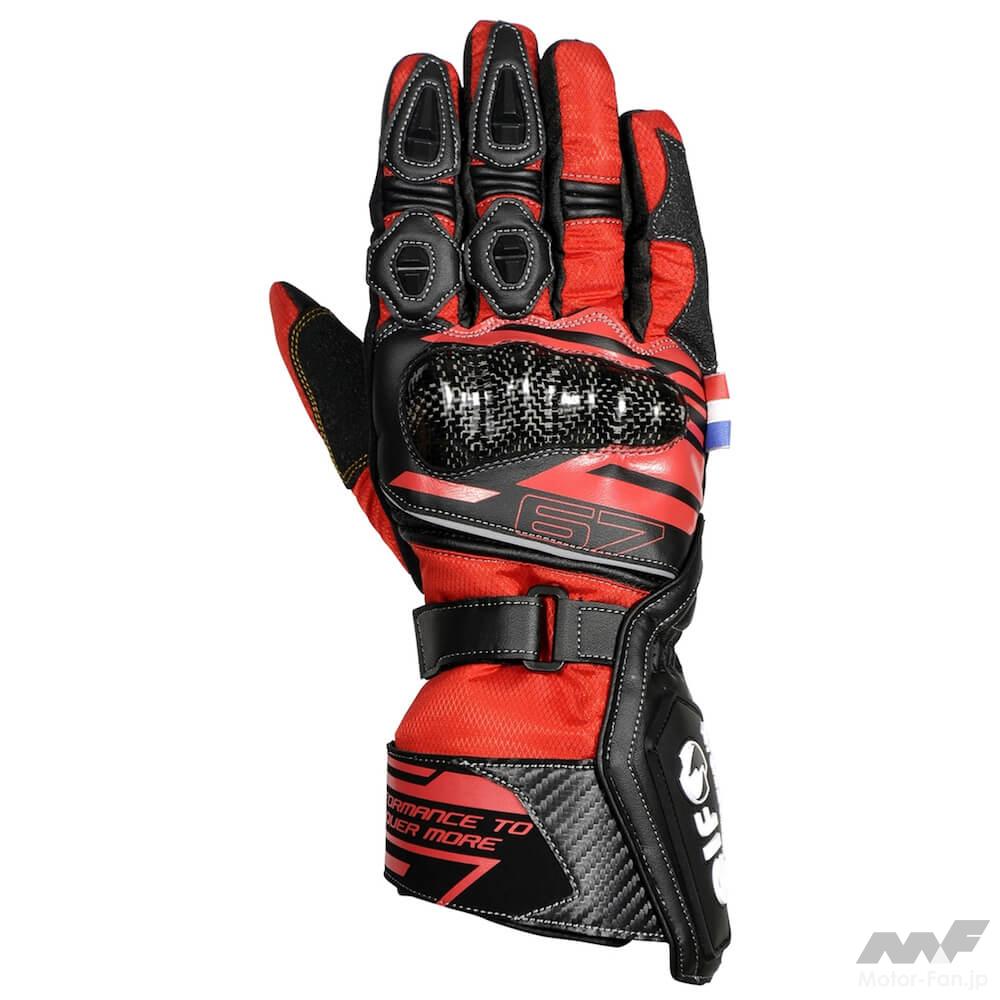 elf EG-W505 エヴォルツィオーネロンググローブ