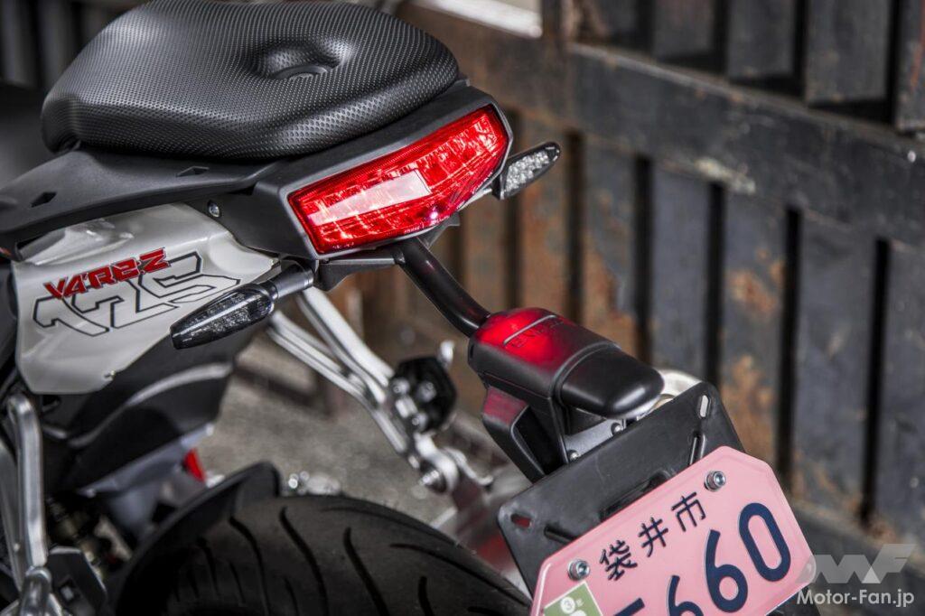SWM・VAREZ125