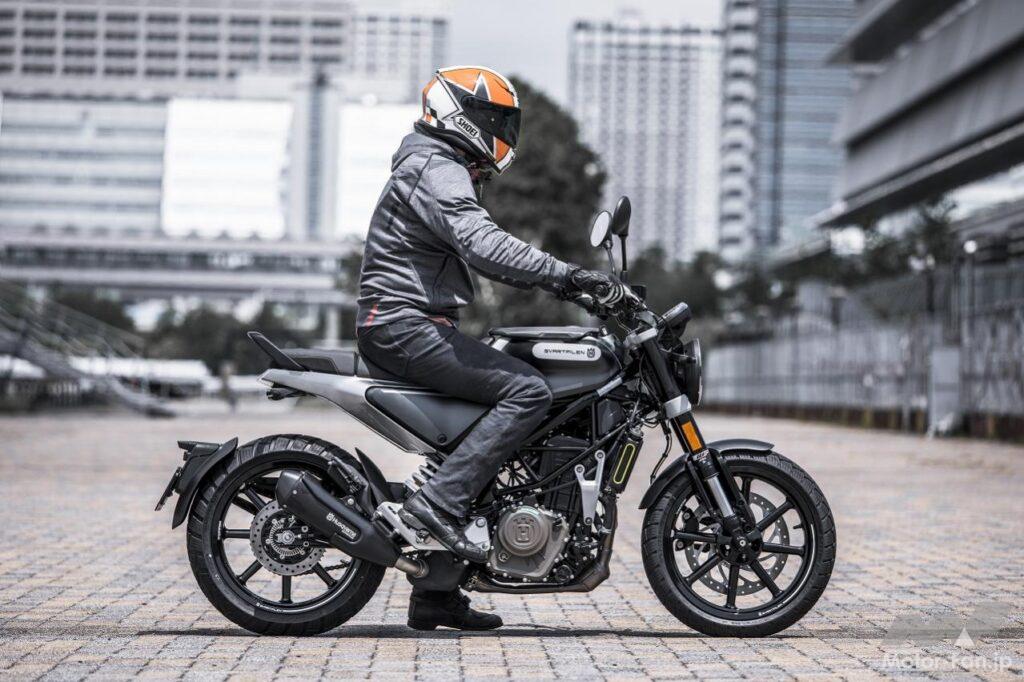 ハスクバーナSVARTPILEN 250