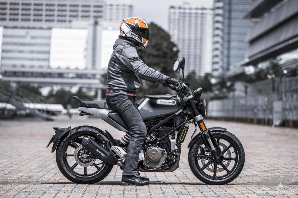 ハスクバーナSVARTPILEN 250