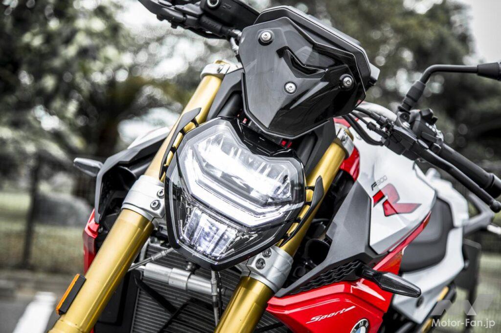BMW F900R