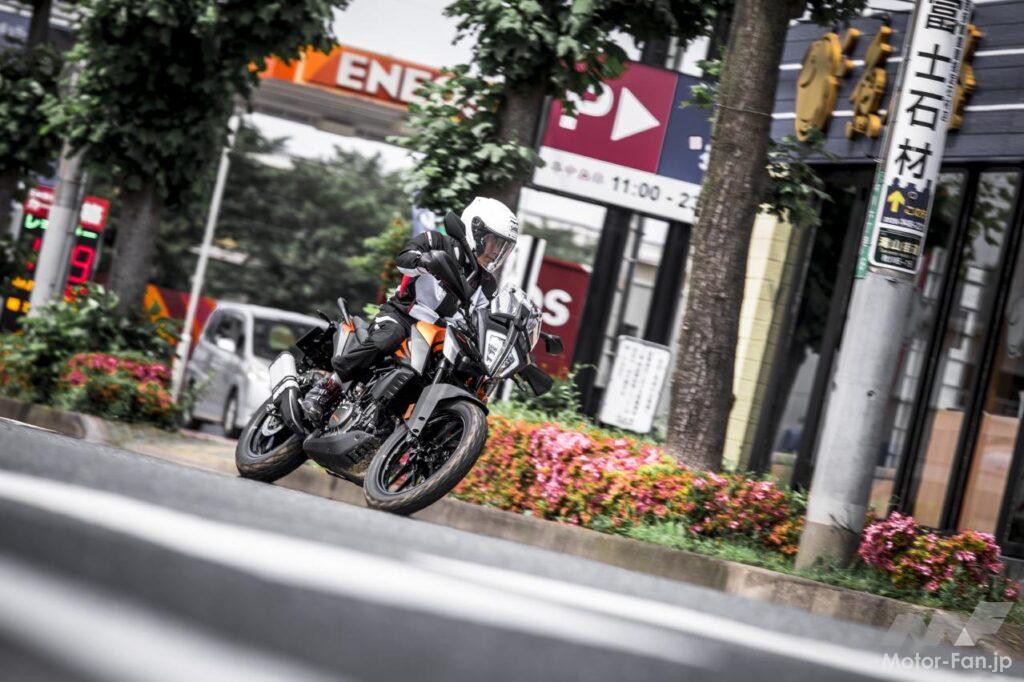 KTM・390 ADVENTURE