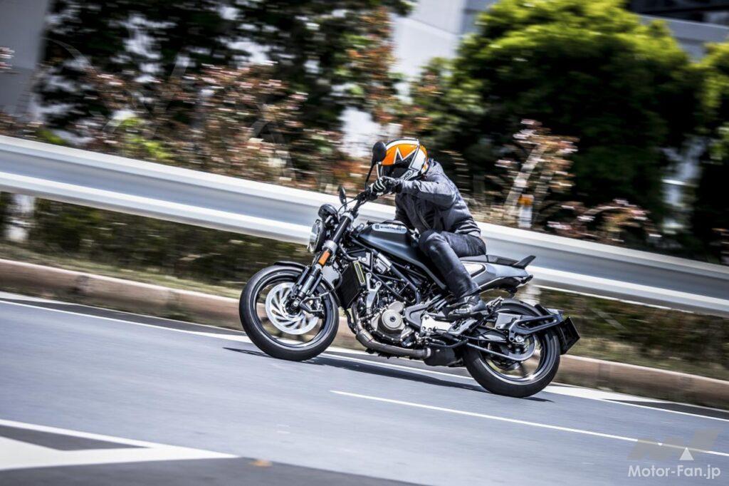 ハスクバーナSVARTPILEN 250