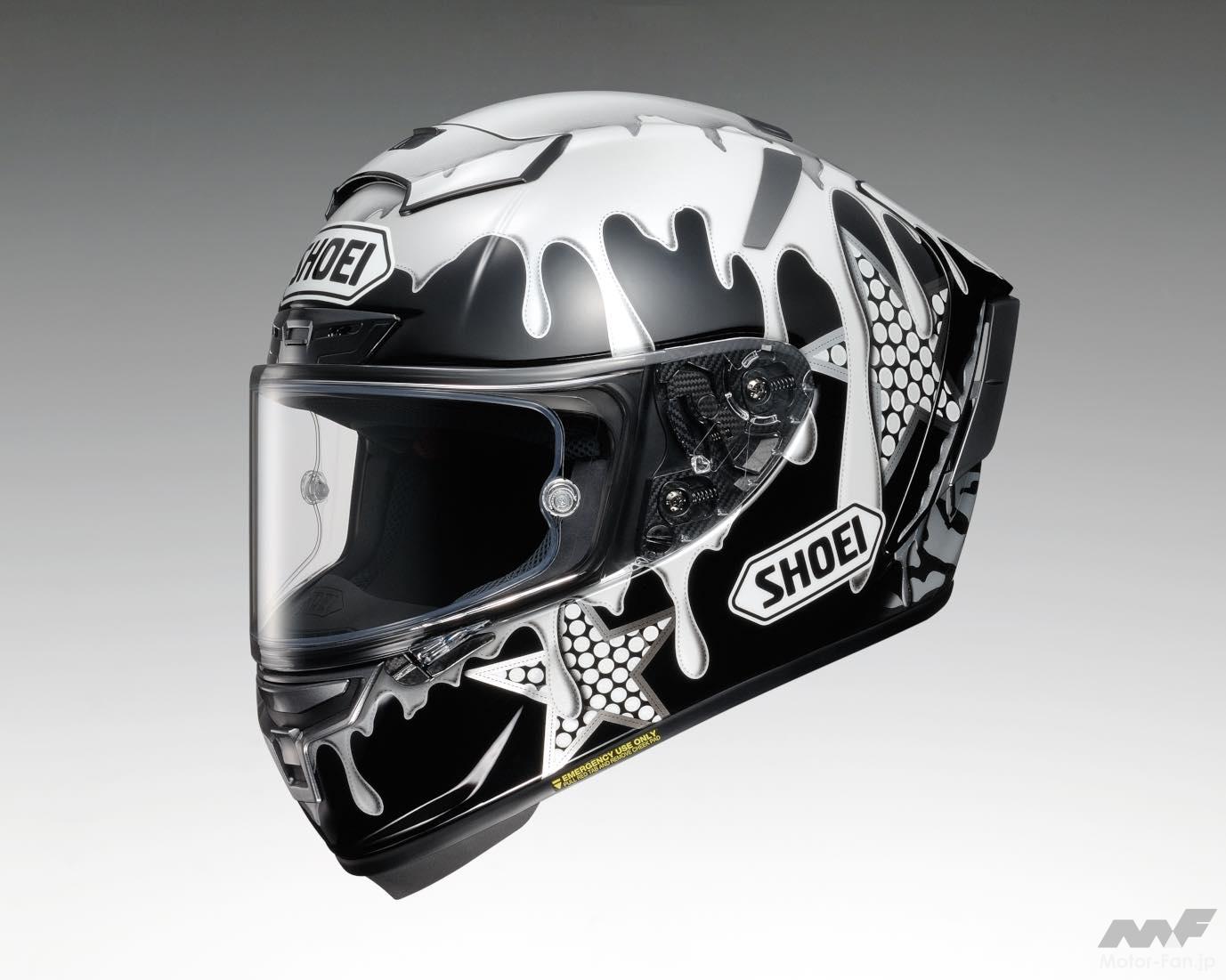 ヘルメット参考写真 オートレースの貴公子・森且行選手のレプリカヘルメット｜X