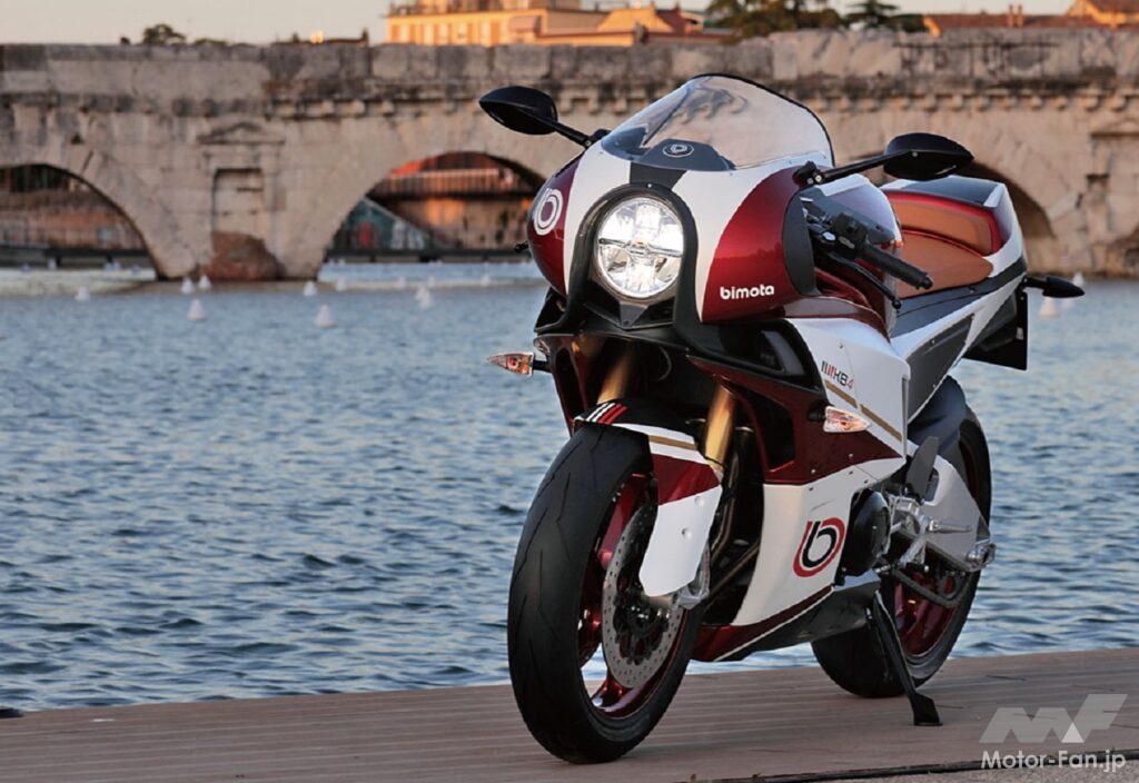 激レアな高級バイク｜カワサキモータースジャパン、BimotaのNEWモデル「KB4」の購入権の申込受付スタート！