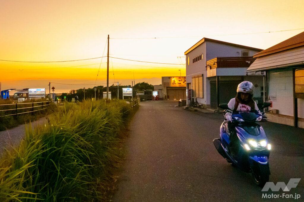 東海道／ヤマハ／シグナスX／ガス欠／湘南／AFOライダー／タカハシ