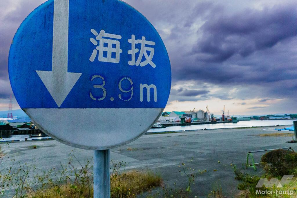 東海道／ヤマハ／シグナスX／ガス欠／田子の浦