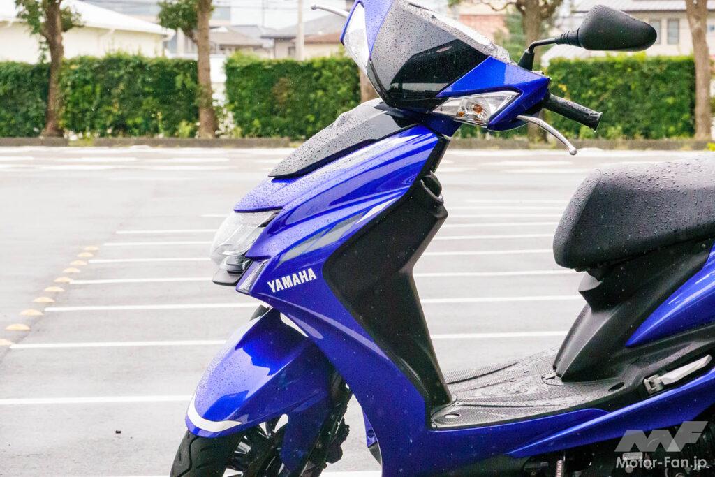 東海道／ヤマハ／シグナスX／ガス欠