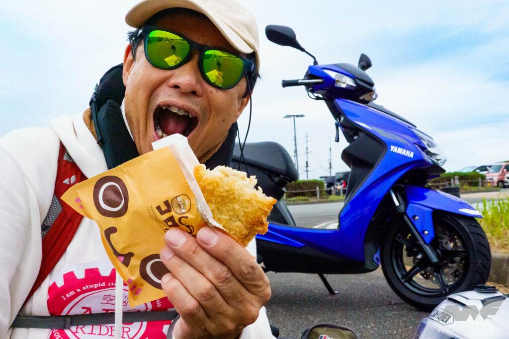 東海道／ヤマハ／シグナスX／ガス欠／田子の浦／しらすコロッケ／たみこちゃん／AFOライダー／タカハシ