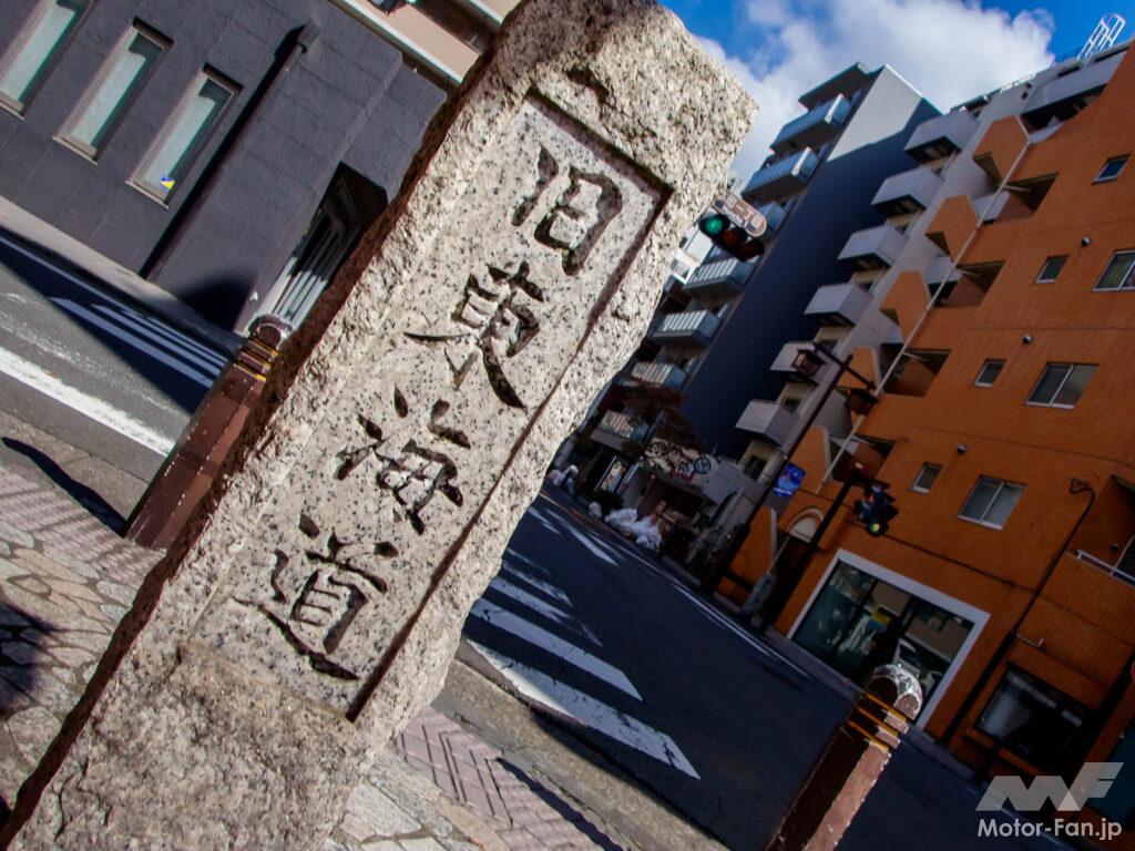 東海道／ヤマハ／シグナスX／ガス欠