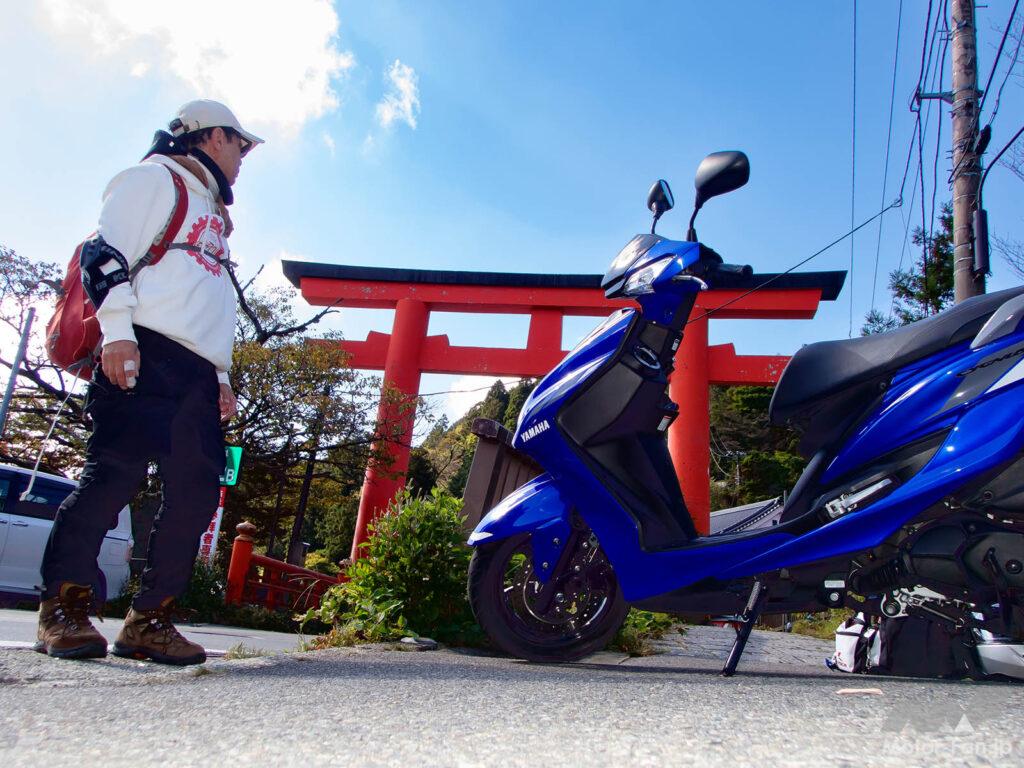 東海道／ヤマハ／シグナスX／ガス欠／箱根神社／鳥居／AFOライダー／タカハシ