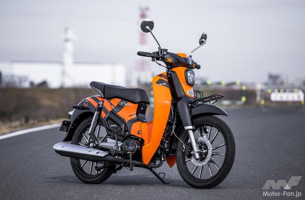 カワサキ・GPX POPz125