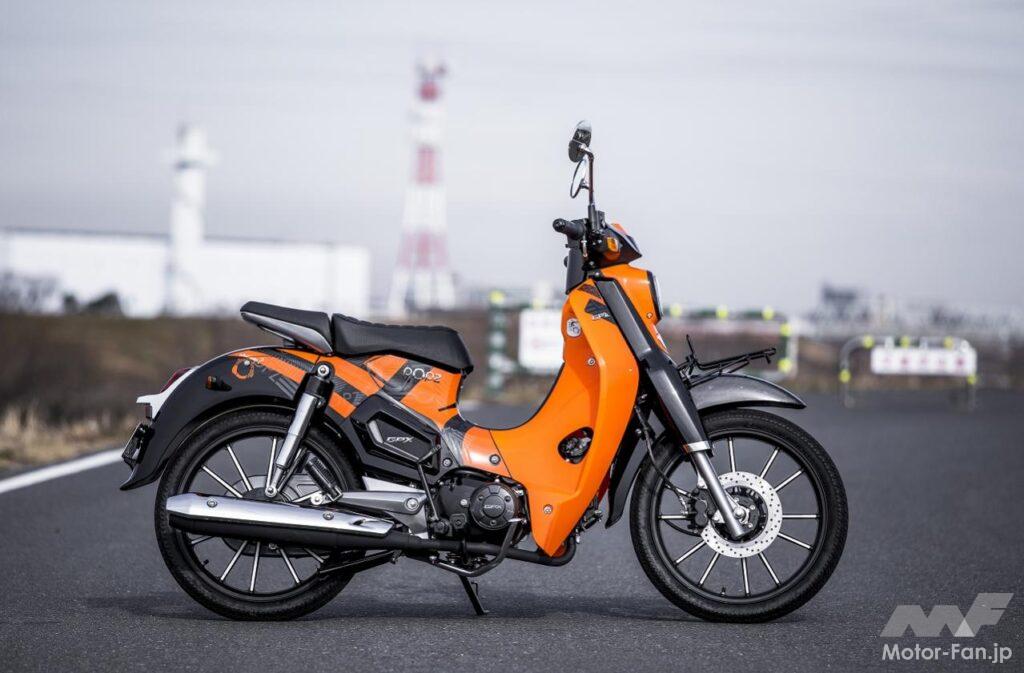 カワサキ・GPX POPz125