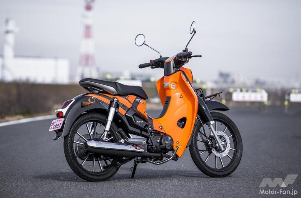 カワサキ・GPX POPz125