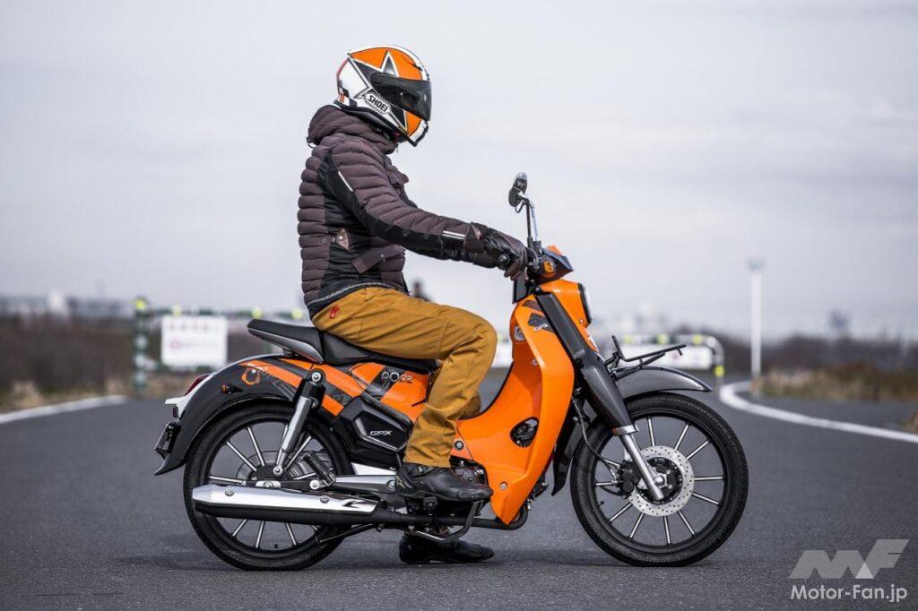 カワサキ・GPX POPz125