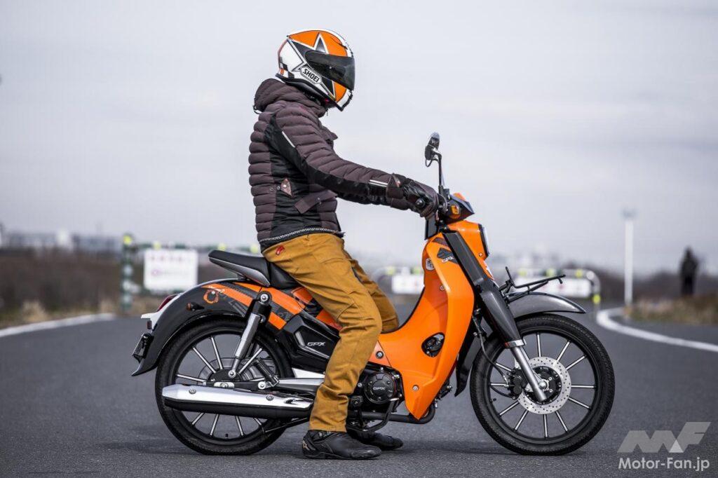 カワサキ・GPX POPz125