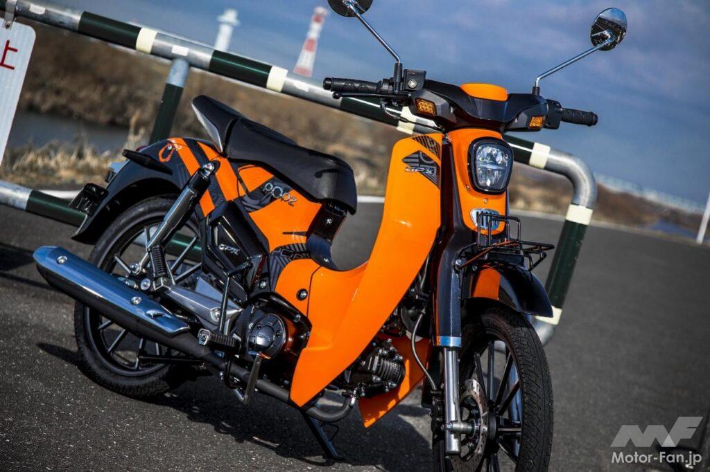 カワサキ・GPX POPz125