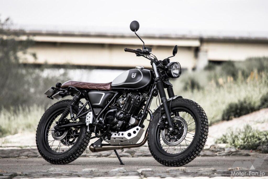 マスティフ250