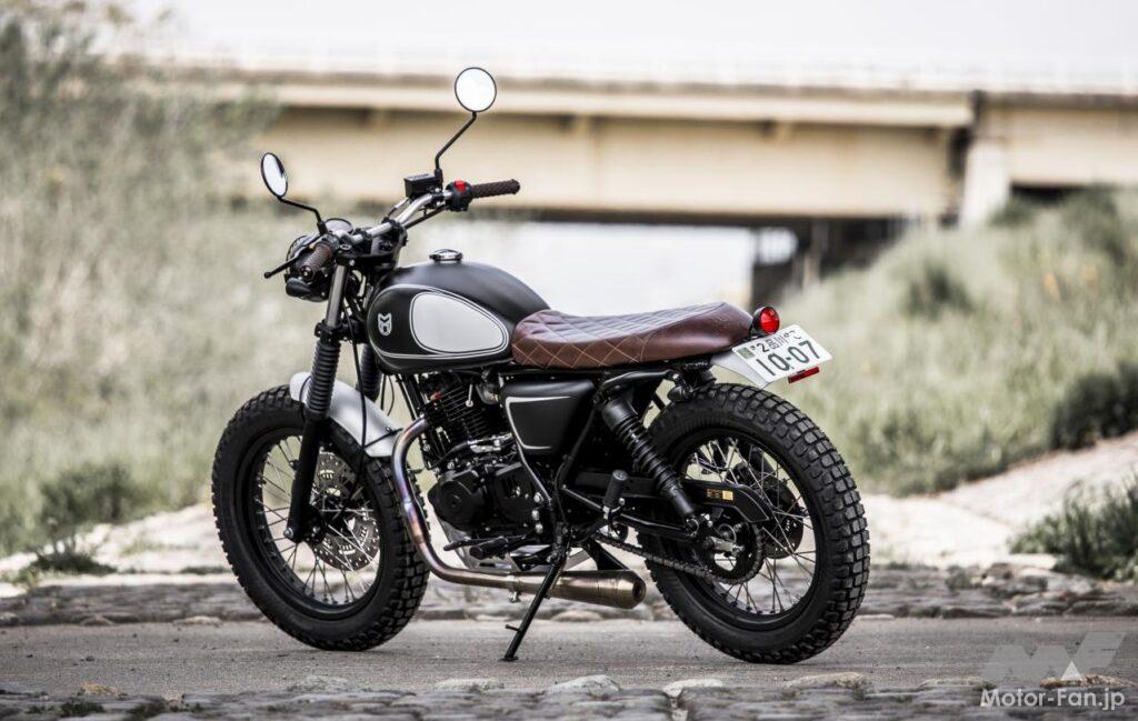 マスティフ250