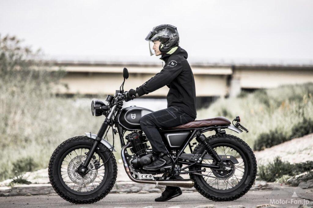 マスティフ250