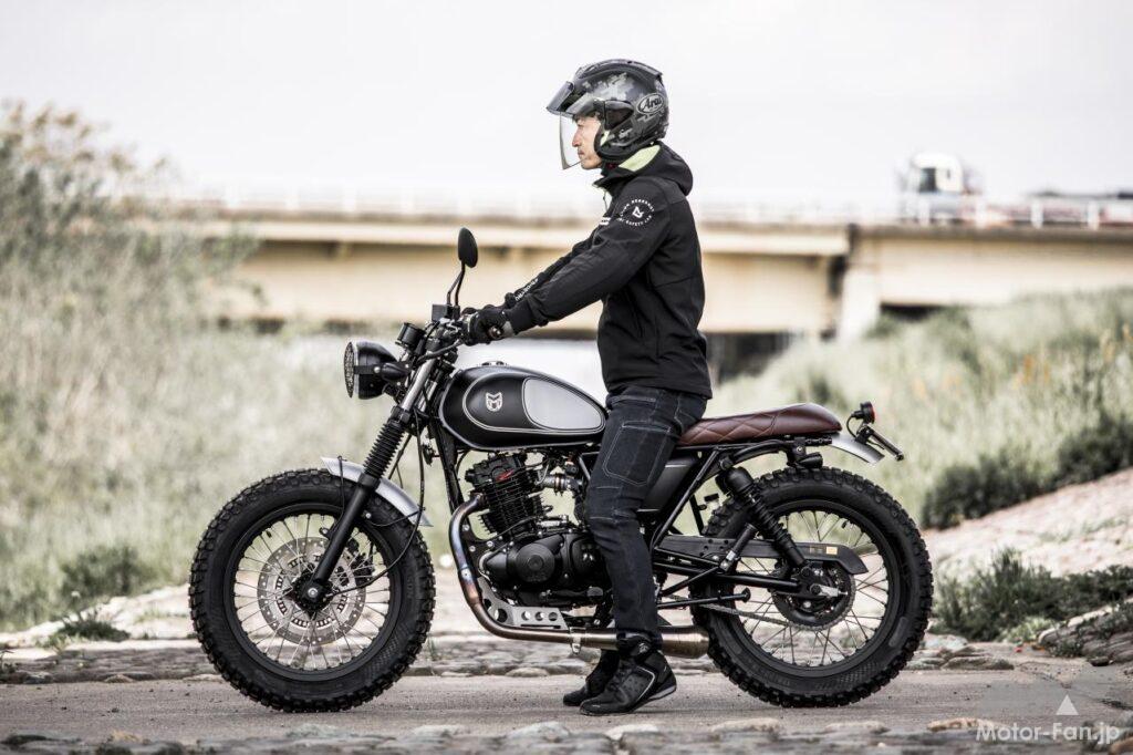 マスティフ250