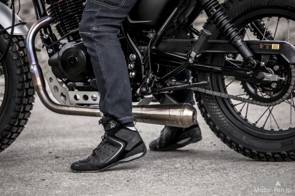 マスティフ250