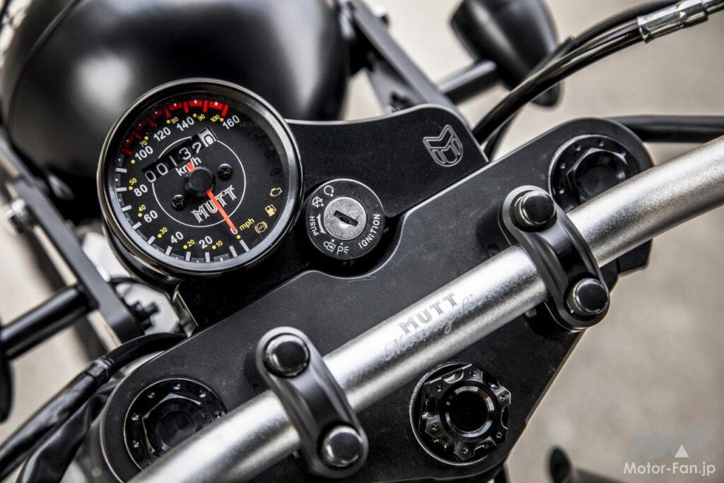 マスティフ250