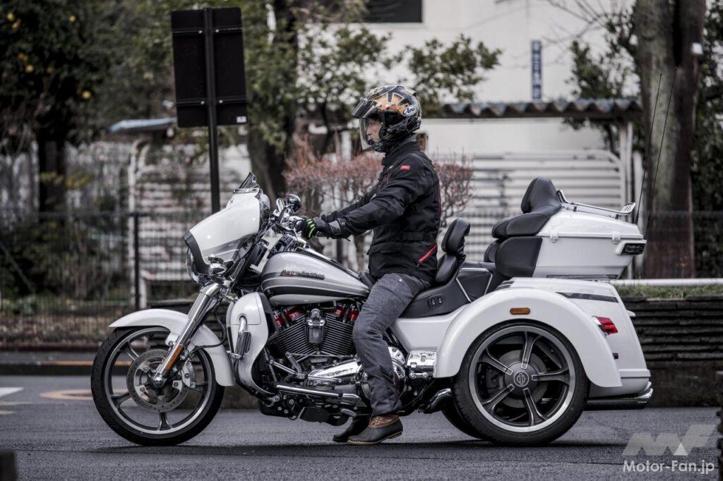 ハーレーダビッドソン CVOトライグライド