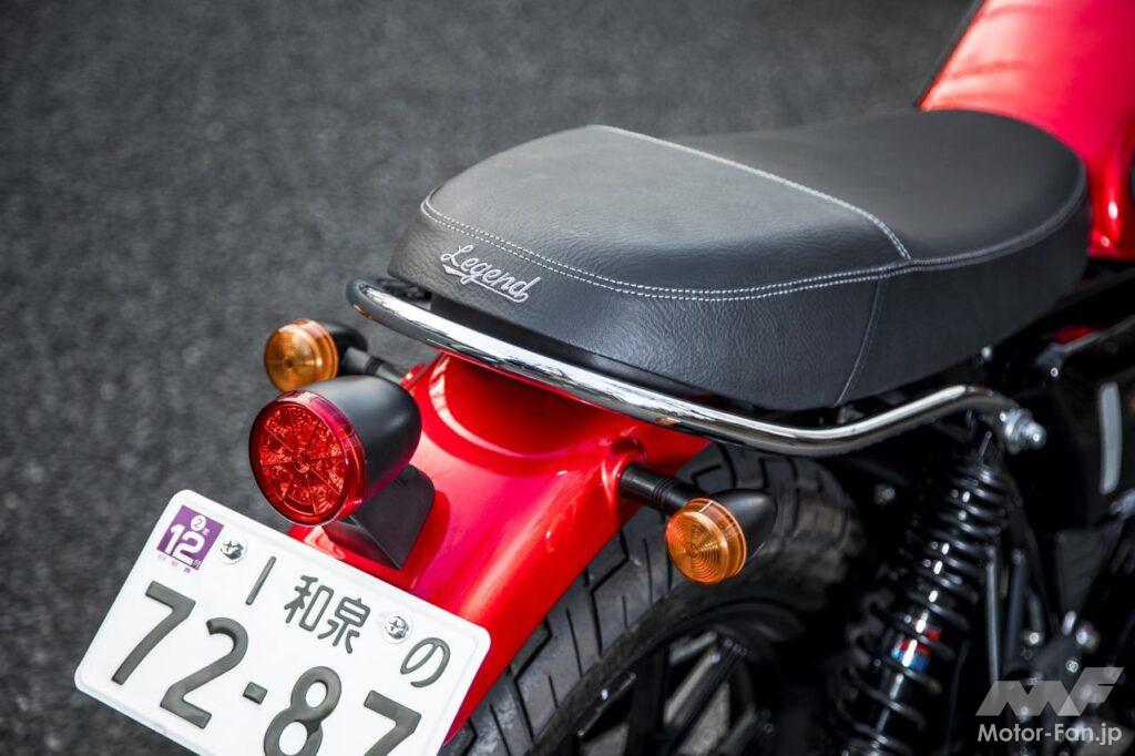 GPX レジェンド250ツイン