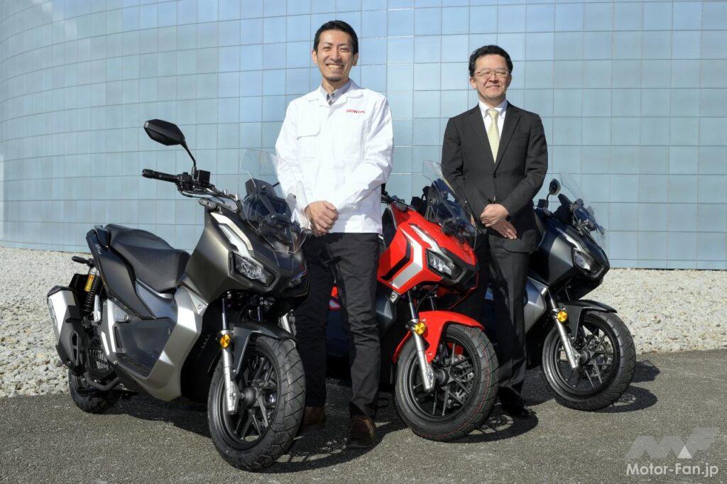 ホンダ・ADV150