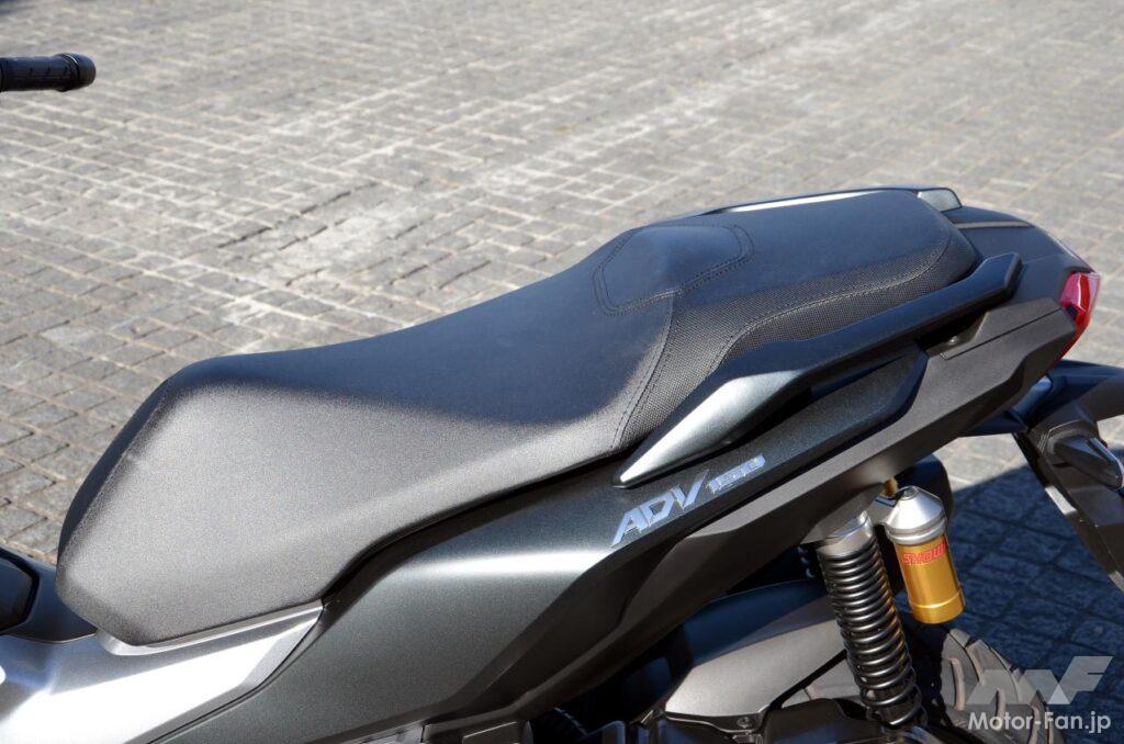 ホンダ・ADV150