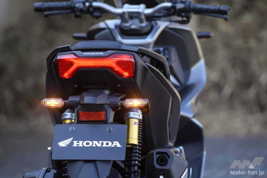 ホンダ・ADV150