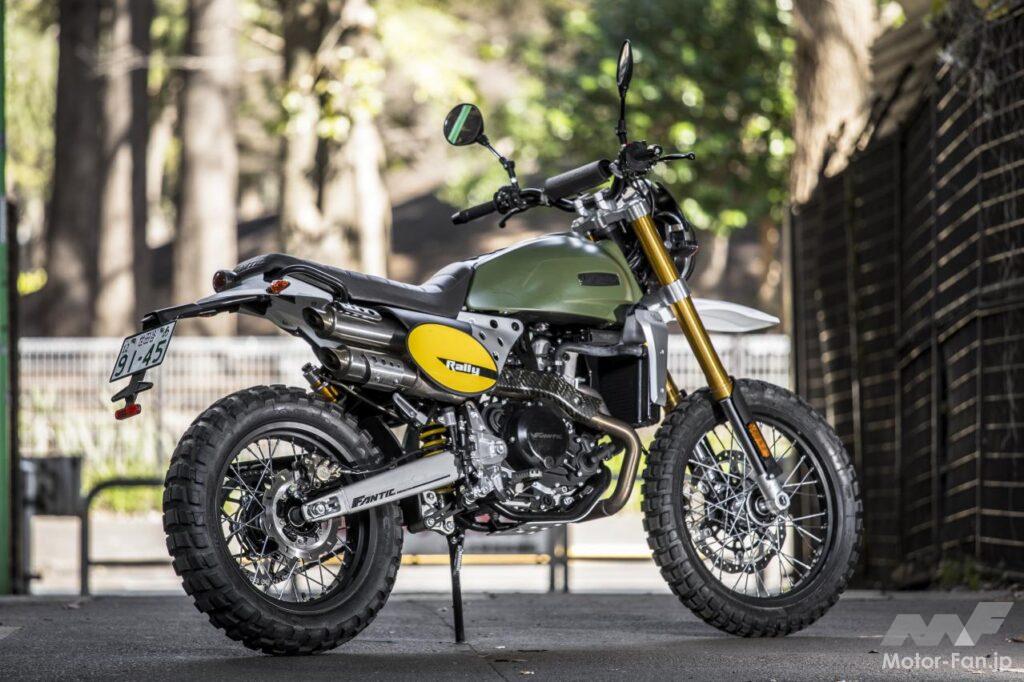 ファンティック・キャバレロ500ラリー