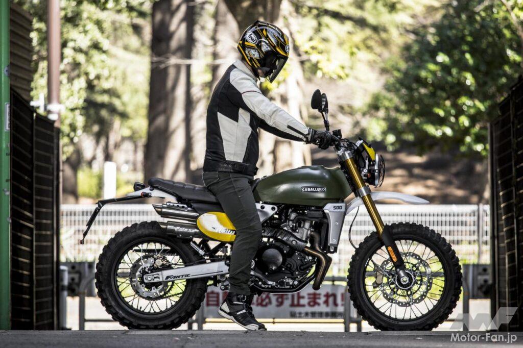 ファンティック・キャバレロ500ラリー