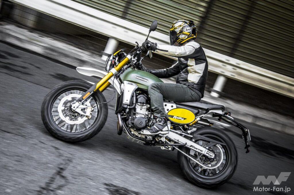 ファンティック・キャバレロ500ラリー