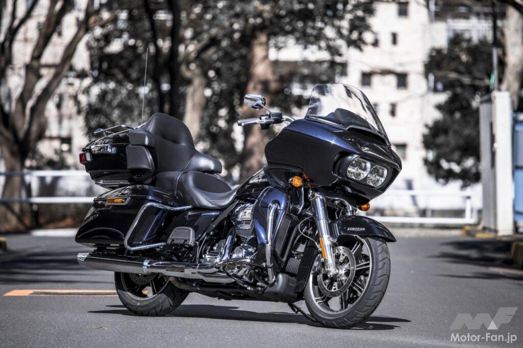 ハーレーダビッドソン・ロードグライドリミテッド