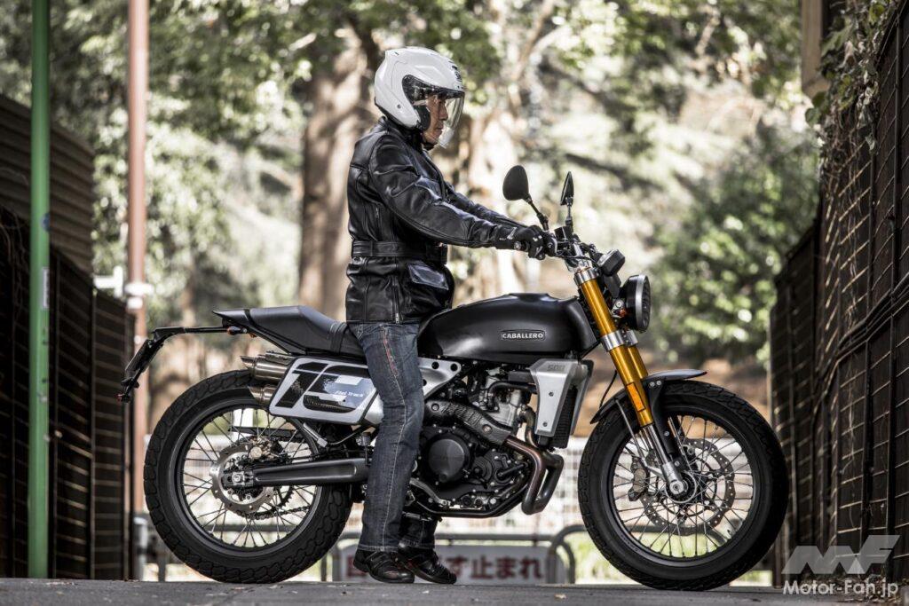 キャバレロ500 フラットトラック