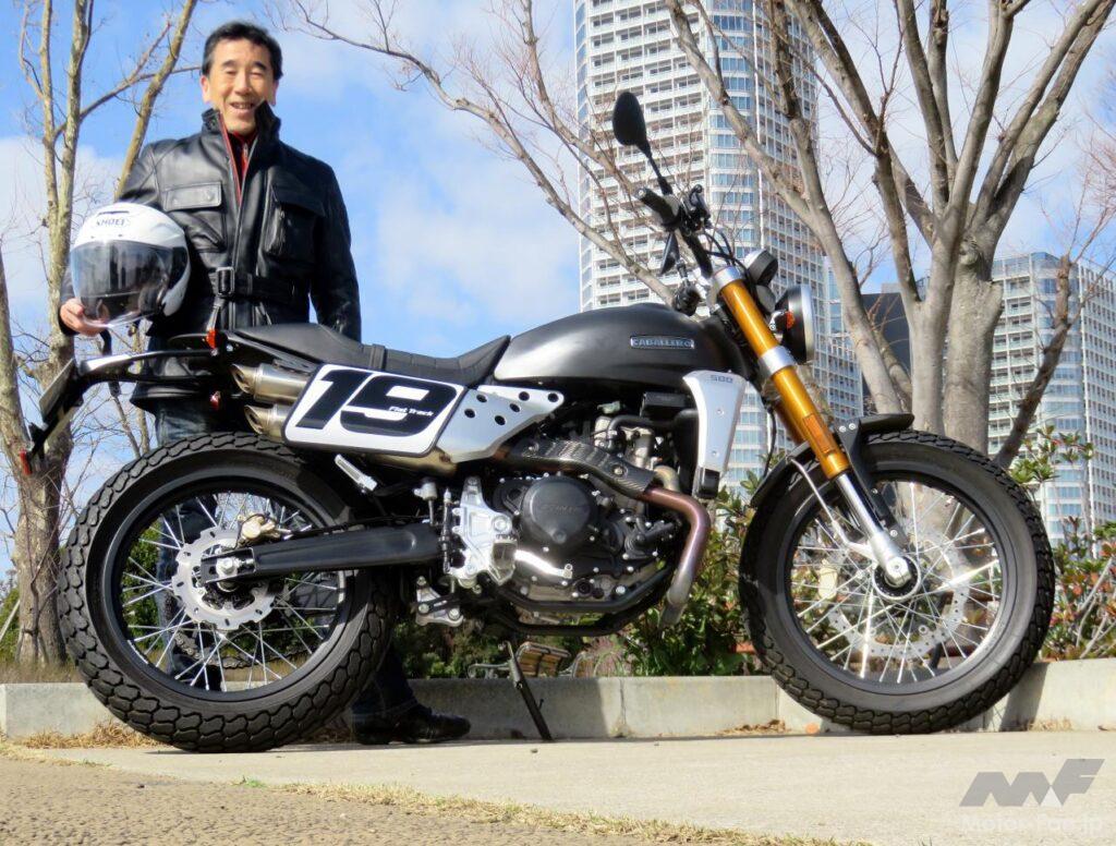 キャバレロ500 フラットトラック