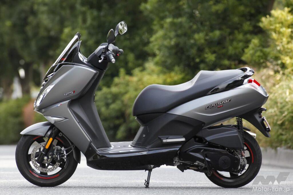プジョー・シティスター125RS