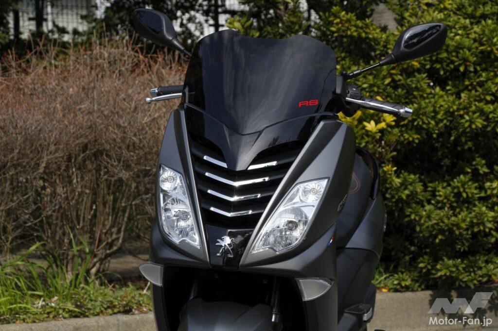 プジョー・シティスター125RS