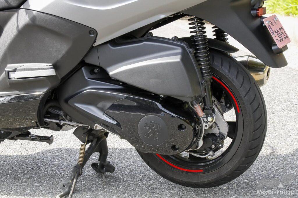 プジョー・シティスター125RS