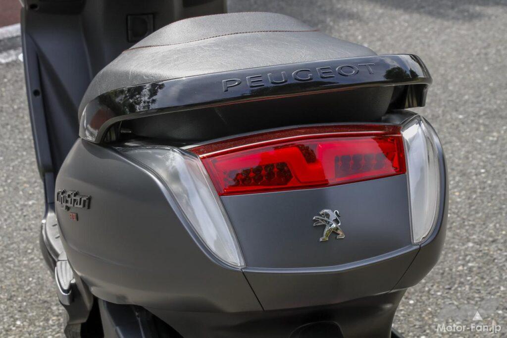 プジョー・シティスター125RS