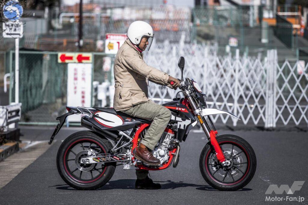 SWM・SM125R FACTORY