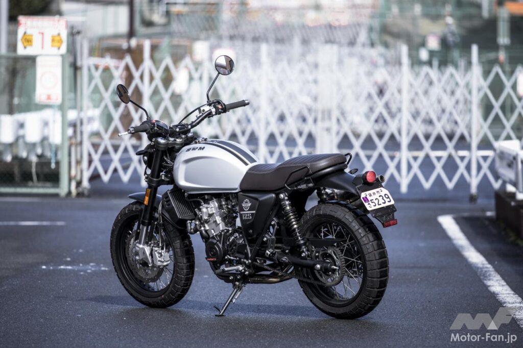 SWM・アウトロー125