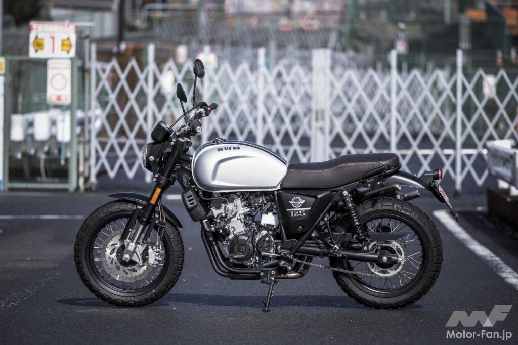 SWM・アウトロー125
