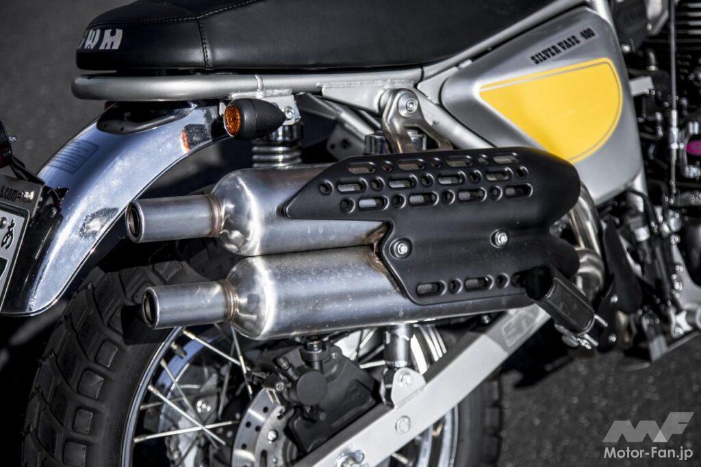 SWM・SILVER VASE 400