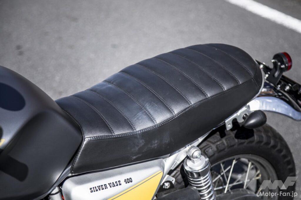 SWM・SILVER VASE 400