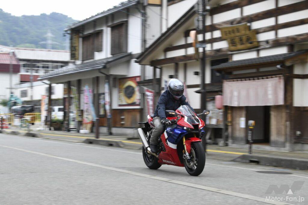 CBR1000RR-R SP 